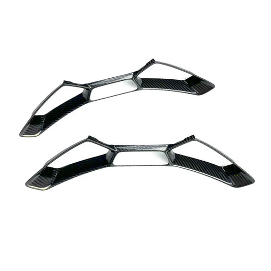 BMW G80 G82 G87 Carbon Fiber Seat Center Trim Cover — M Carbonique